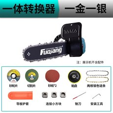 75a101141ff16051ce2154b96fe2310d36ba6be20da8558d4d93c3856d50.jpg