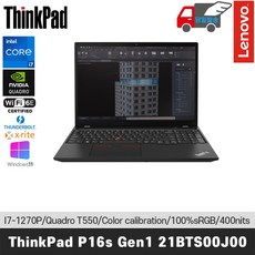 설계쿼드로추천