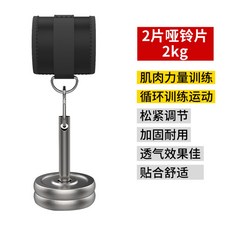 종아리근육키우기