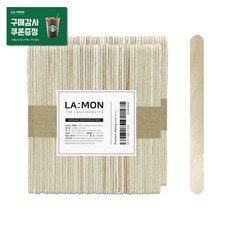 라몽 래쉬몬스터 제모용 우드 스파츌라 스틱 왁싱 재료 100개입, 1세트, S
