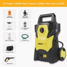 세척기 고압 Jungleflash 1400w 워터 제트 분무기 car washer pressure washer powerwash 청소 jet car wash