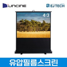 씨네필름