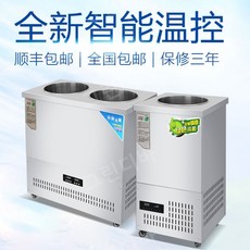 냉면육수슬러시대용량