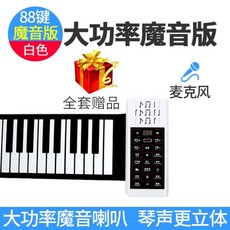 b4fcbaf1781584ba43fedeeab7fb40400f9c7b650990d390774624f36998.jpeg