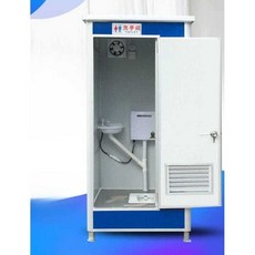 포세식 이동식 화장실 농막 수세식 졸음쉼터 화장실, 1.1x1.1m 4개의 벽 + 지붕
