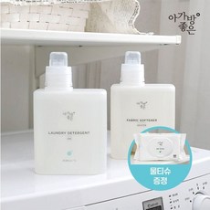 아가방 좋은 좋은제로케어 세제+유연제_77P08670, 세제+유연제 (사은품 물티슈 증정), 1개