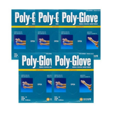 polyglove