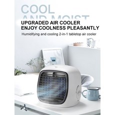 공업용냉풍기렌탈