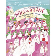 (영문도서) Bold and Brave Prebound, Turtleback, English, 9781663626165