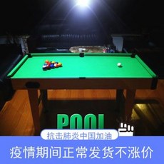 478b2bc0c883e6353267c7a429d0e6c666b466f14987110f99bb99d2ea75.jpeg