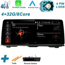 말리부무선안드로이드오토