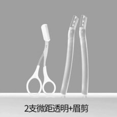 ms뷰티눈썹정리