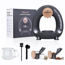 Cornesty 가정용 자동 커피 메이커 240ml 드립 브루어 1400W 미니 아메리카노 머신 85°C185°F 일정한 온도 무음 K-Cup 포드 그라운드 커피와 호환 그레이, 블랙, 2) 블랙, 1개, 1개입