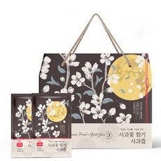 사과꽃향기사과즙