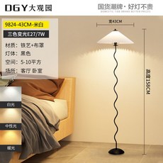 아르떼미데톨로메오