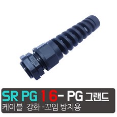 0e3dcc58ce97bb523ea17b2d720be07ae1fedb7f0665d54d1416e2bc1f9e.jpg