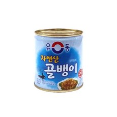 소라통조림