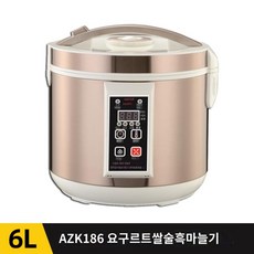 맥반석계란만드는기계