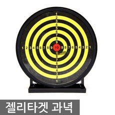 1f0b84d459748f14e40cbe78724cdbd63535ab0a8ce07258c95942cccf2a.jpg