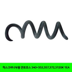 4c15442c795b37940ebfd8cc076ebc90b63e1d1831a26db4027cb8bf1c8f.jpg