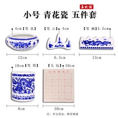 쓰리고수산