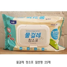 가정용시스템에어컨비용