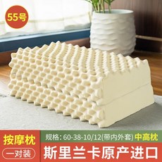399f80485e3fb5446de996eb2ba6a9bb2de3e5ed3701eacb19e43d3c482d.jpg