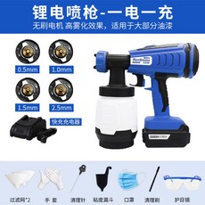 팔콘fm-500d
