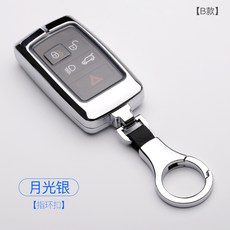 키노브 전용 랜드로바 키지갑 이보크 운동버전 신행 5발견 커버케이스 버클, T14-B타입뉴 랜드로바 은색 고리(풀커버 YK)