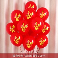 3d8d989c4478e98991db072cc85cd3e693b7108220e236b404d2f407fee1.jpg