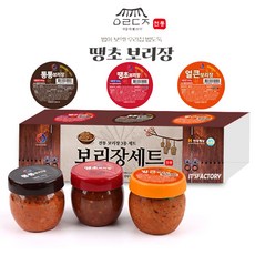 촌집개조