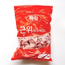 하림 근위(닭모래집) 1kg, 5개