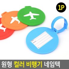 303aaf4da7a497c7103943fbd7c620bd18bb66f2ac906256ececd6131d0b.JPG