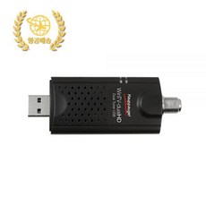 wintv