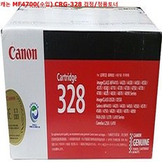 347e9a99d149396c7f45bb3bce8bfdfb7686bdf258c79004220e65fcc53a.jpg