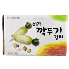 녹원푸드 이가 깍두기 김치 10kg 수입 냉장, 1개
