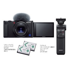 즉납 재고 있음 SONY 디지털 스틸 카메라 Cyber-shot VLOGCAM ZV-1G (슈팅 그립 키트), 단일 옵션