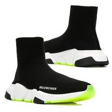 발렌시아가여자스피드러너