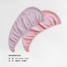 산리오헤어캡