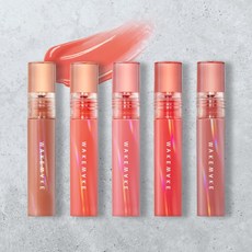 웨이크메이크틴트