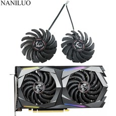 지포스gtx1650super