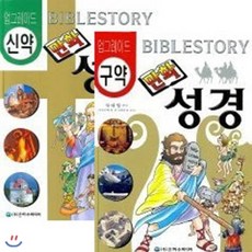 d9b836d54f38a82224724dec80374692b45f1ee609b181848494d2a8b28f.png