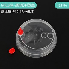 cc9b4ce69243f5a392b8536ee53b76443f36f5e85f86f2fedc144cdd9bb9.jpeg