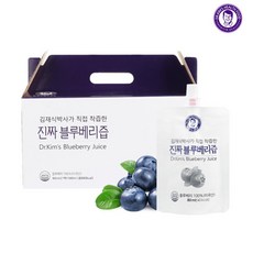김재식블루베리즙