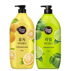 트러블메이트복대