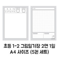 대형냉풍기1일대여