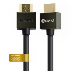 avhdmi