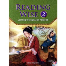 Reading Wise 2(SB+CD):LEARNING THROUGH ASIAN FOLKTALES, 컴퍼스