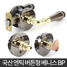 //상품명