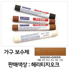 연성 가구 바닥 가구보수제 가구메꿈제 파임 긁힘 수리 보수제 헤리티지오크